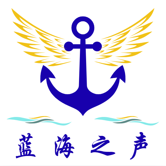 海员通